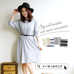 https://thumbnail.image.rakuten.co.jp/@0_mall/e-zakkamania/cabinet/16013/32136-1601399e.jpg