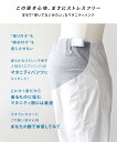 【クーポンで777円OFF！2点目半額も★4/27 23:59まで】マタニティ パンツ レディース M/L ズボン 長ズボン ロングパンツ 妊婦 妊娠中 テーパード イージーパンツ ゆったり 春 【メール便可22】◆zootie（ズーティー）：エアパンツ［マタニティ・テーパード］ 3