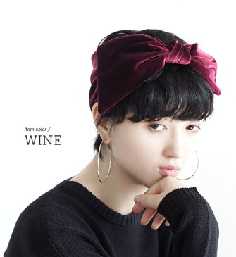 ベロア ヘアバンド /顔周りが華やぐヘアーバンド。レディース 小物 ヘアーバンド ヘアアクセサリー ヘアーアクセサリー リボン カチューシャ ビッグ ターバン 髪飾り 冬◆zootie(ズーティー):ビッグリボン ベロアヘアバンド