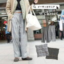パンツ /脚長ハイウエストで穿く グレンチェック 柄 パンツ。 レディース ボトムス ズボン ずぼん ロングパンツ ガウチョパンツ チェック 冬◆w closet(ダブルクローゼット):☆イベント中☆グレンチェック ハイウエストワイドパンツ
