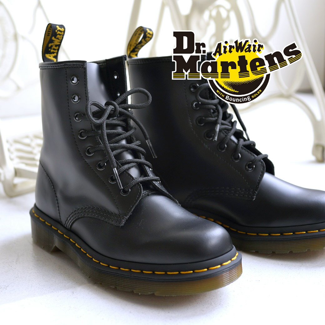 楽天市場】ブーツ 23/24/25cm DrMartens の定番 8ホールブーツ