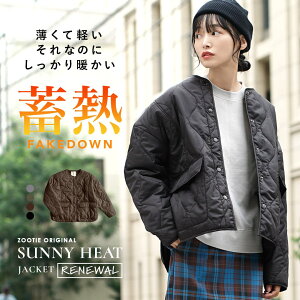 【クーポンで30％OFF☆12/26 13:59まで】ジャケット M/L インナーダウン としても使える ノーカラー キルティング ジャケット 。 レディース アウター 上着 ダウンジャケット 長袖 中綿 ゆったり 大きいサイズ 秋 冬◆zootie（ズーティー）：サニーヒート インナージャケット