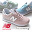 ֥ˡ 574 / ˥塼Х ˥åǥ574פΥǥ饤ݻˡ ǥ 塼 ݡ ⤭䤹 ˤʤ NB ESB ESM ESP New Balanceʥ˥塼Х󥹡WL574ESBESMESPϡפ򸫤