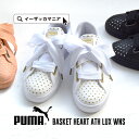【30%OFF】スニーカー / コートス...
