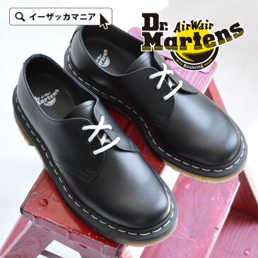 ブーツ 23/24/25 DrMartensの定番 3ホール シューズ 。 レディース ショートブーツ ホワイトステッチ 大きいサイズ マーチン ホールシューズ BLACK SMOOTH 3EYELET 靴 厚底 レザー 1461 24757001 ◆Dr.Martens（ドクターマーチン）CORE 1461 3EYE SHOE ホワイトステッチ