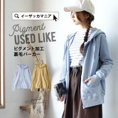 https://thumbnail.image.rakuten.co.jp/@0_mall/e-zakkamania/cabinet/19004/32602-1900418e.jpg