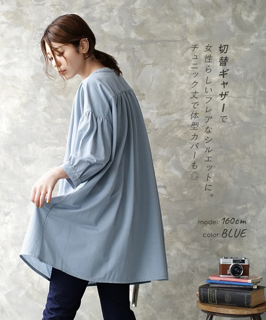 【税込】 大人上質質感 落ち感綿ニット素材 サイドデザインワイド - カジュアルパンツ