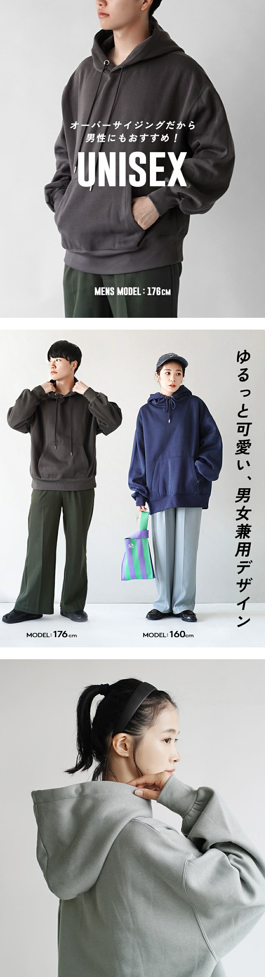 楽天市場】【72h限定☆クーポンで20%OFF】スウェット / 大人 ...