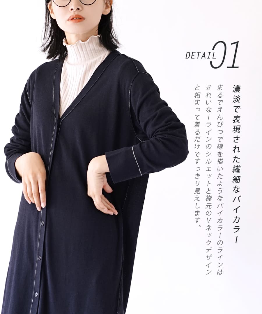 楽天市場】【6h限定☆クーポンで半額】カーディガン / レディース ...