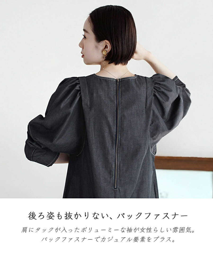 zootie(ズーティー):シャンブレーデニム ワンピース zootie(ズーティー):シャンブレーデニム ワンピース