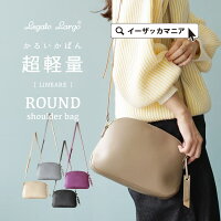 ショルダーバッグ レディース /バッグ ショルダー バック 鞄 軽い 軽量 かばん 小...