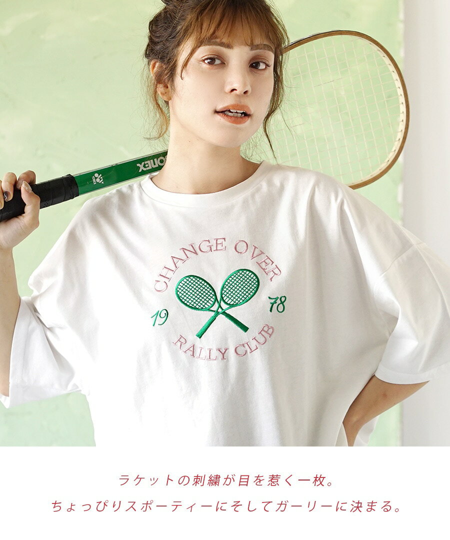 メール便可22】テニスロゴ刺繍 BIG TEE | イーザッカマニア メール便可22】テニスロゴ刺繍 BIG TEE | イーザッカマニア