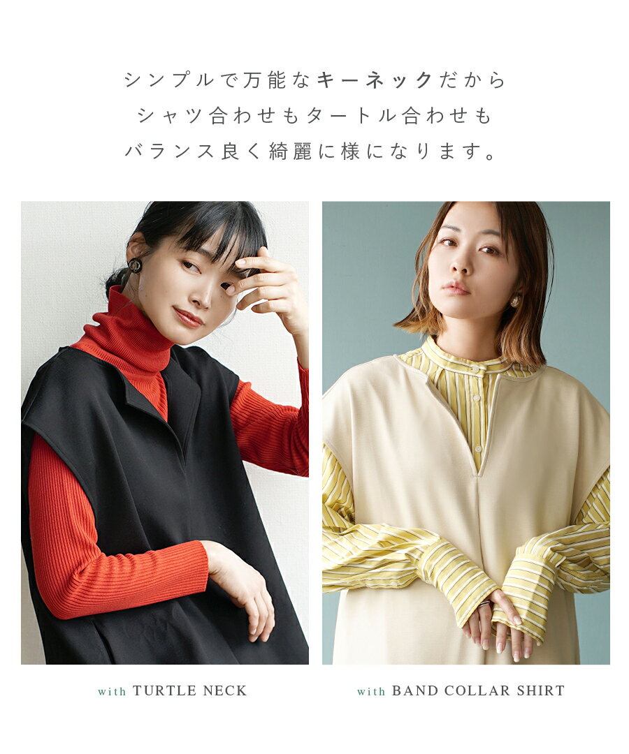 zootie(ズーティー):なめらかダンボールニット[ワンピース zootie(ズーティー):なめらかダンボールニット[ワンピース