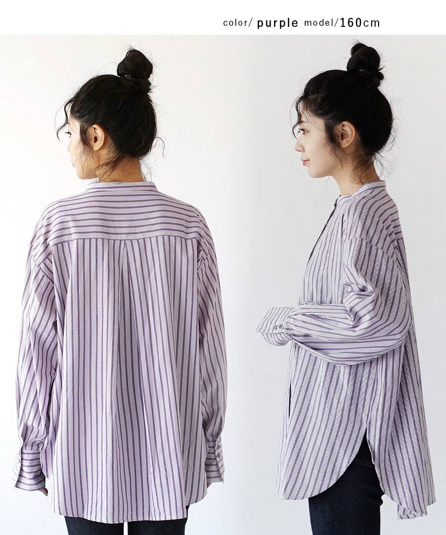 楽天市場】シャツ / 抜け感たっぷりなシルエットとすっきりとした襟元 