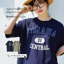 Tシャツ / レディース トップス ロゴTシャツ 半袖 五分袖 クルーネック 綿100％ 大きいサイズ ゆったり ◆apartment department（アパートメントデパートメント）：リメイク風切り替え ロゴチュニックTEE