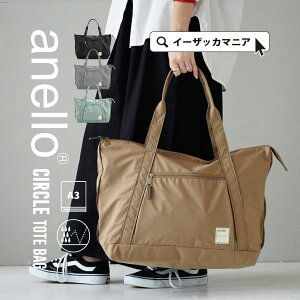 ȡȥХå ǥ  Хå Х Хå ޥХå ιԥХå   Ǽ 礭 ATH3151ZZ  anelloʥͥˡCIRCLE TOTE BAG