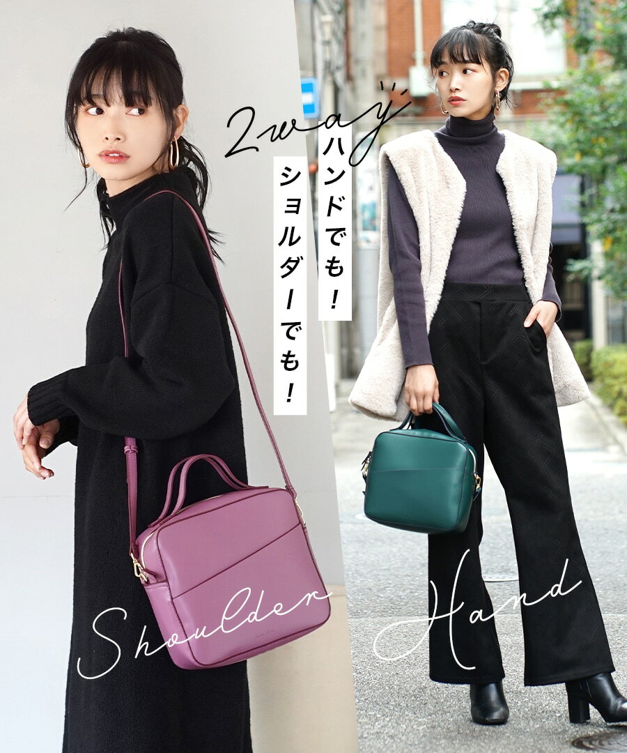 Legato Largo(レガートラーゴ):Lusso NANAME 2WAY ショルダー Legato Largo(レガートラーゴ):Lusso NANAME 2WAY ショルダー