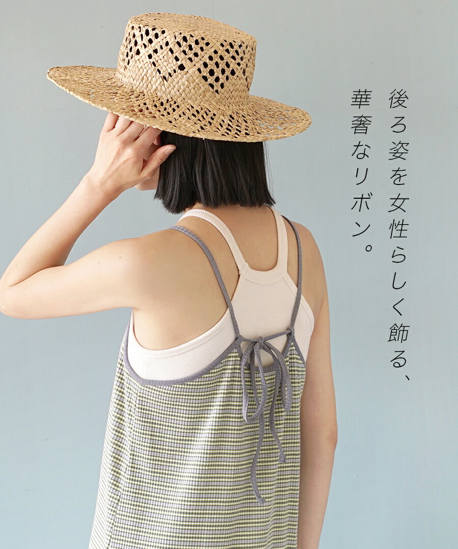 楽天市場】セットアップ / 変化球な マルチボーダー が夏に映える