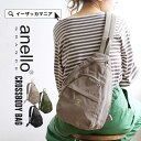 ★配送無料★ [THE NORTH FACE] SIMPLE SPORTS ONEWAY NN2PN61 スリングバッグ SLING BAG 斜め掛け カバン 収納 レディース メンズ WHITE LABEL ホワイトレーベル おすすめ 韓国 コーデ かわいい 人気 カジュアル 大容量 ブランド 新作 2023