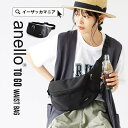 ★配送無料★ [THE NORTH FACE] SIMPLE SPORTS ONEWAY NN2PN61 スリングバッグ SLING BAG 斜め掛け カバン 収納 レディース メンズ WHITE LABEL ホワイトレーベル おすすめ 韓国 コーデ かわいい 人気 カジュアル 大容量 ブランド 新作 2023