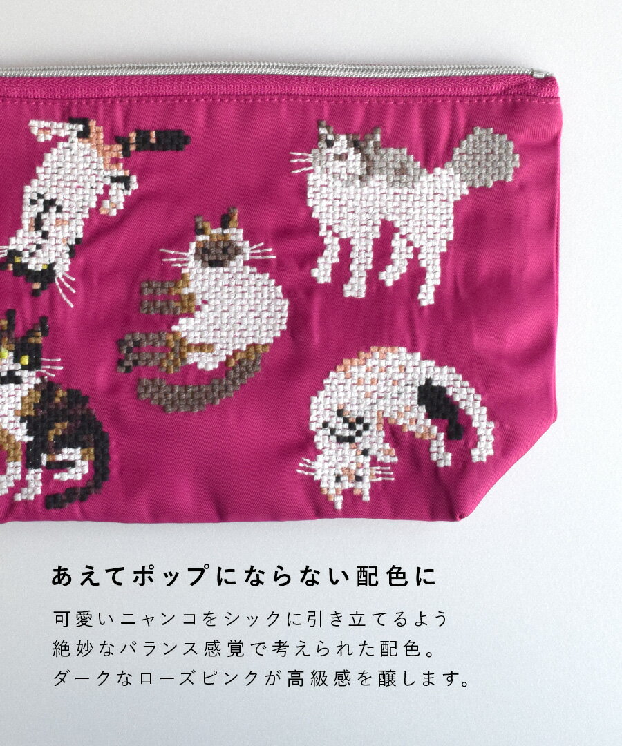 メール便可11】zootie(ズーティー):ドット絵調 ネコ刺繍 メール便可11】zootie(ズーティー):ドット絵調 ネコ刺繍