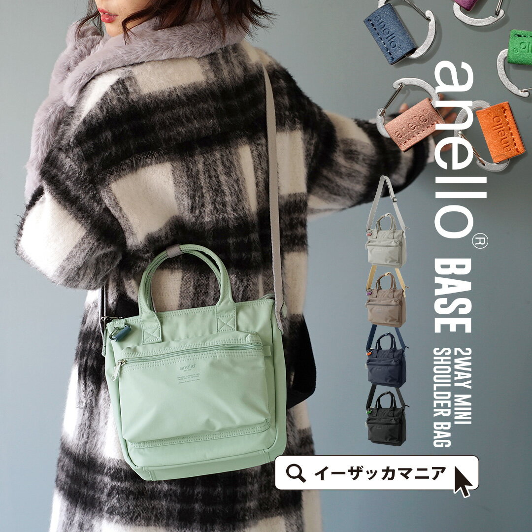 【5/18～20限定11%OFFクーポン対象】【LINEクーポン有】ポートキャンバス PORT CANVAS コットンキャンバス ミニ ショルダーバッグ サコッシュ outlet ・SCS2S-0241701(メンズ)(レディース)(春夏アイテム)