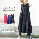 ワンピース / レディース トップス ワンピ ロングワンピース ロング 膝下 ノースリーブ 綿100％ ゆったり 夏 ◆apartment department（アパートメントデパートメント）：コットン変形 ティアードワンピース