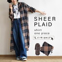 【SALE／30%OFF】GLOBAL WORK (W)オテラク/ボリュームシャツOP グローバルワーク ワンピース・ドレス シャツワンピース ブラック グリーン ブルー【送料無料】