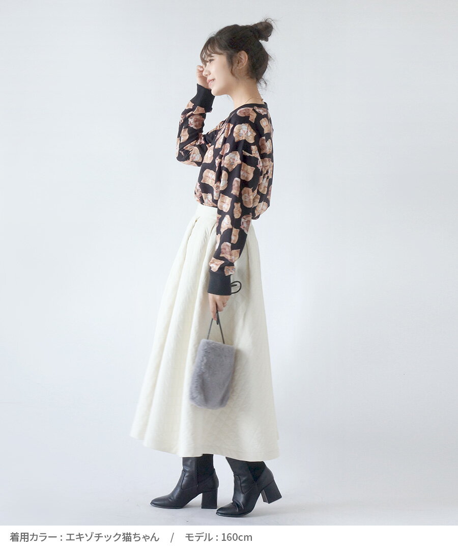 「春のおうち時間にぴったり！ゆったり可愛い猫柄ルームウェア30％OFF！」 正面画像 21