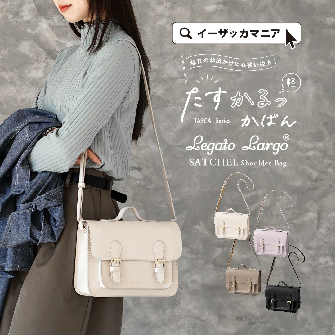 カールラガーフェルド レディース ちんぷんかんぷん ショルダー カールラガーフェルド レディース ちんぷんかんぷん ショルダー
