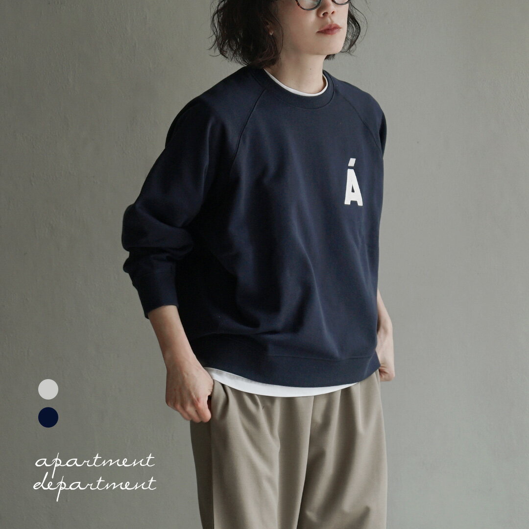 スウェット レディース / 着るだけでスッキリ見える大人にちょうどいいスウェット。 トップス スエット 長そで 長袖 丸首 裏毛 ロゴデザイン ゆったり 体型カバー 春 ◆apartment department（アパートメントデパートメント）：ロゴ刺繍 ラグランスウェットプルオーバーのサムネイル