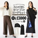 【全28色】ガーゼ服工房garage（ガラージ）ダブルガーゼ フードカーディガン 男女兼用 [JK-13] ナチュラルテイストのガーゼ服ブランド コットンガーゼ 二重ガーゼ ハンドメイド 綿100％ カラフル 無地 日本製 国産