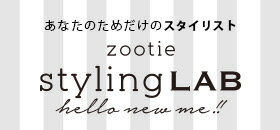 stylinglab