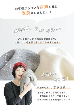 ワイドパンツ / タウンからワンマイルシーンまで ワイドな スウェットパンツ 。 レディース フレアパンツ ロング マキシ丈 膝下 ウエストゴム ゆったり ◆zootie(ズーティー):あったか裏起毛スウェット ガウチョパンツ