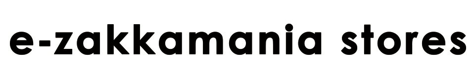 楽天市場 楽天ショップ オブ ザ イヤー ジャンル賞ファッション部門