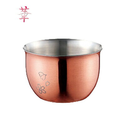 在庫限り ぐいのみ 純銅 華 90ml ミラー仕上げ 花 2440 内面錫メッキ 日本製 燕三条 手洗いのみ