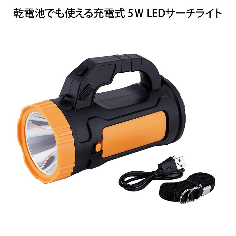 ӤǤȤ뽼ż5W LED饤 SV-7213  ȥɥ  Ͽ ɺ