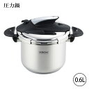 LA BETTOLA「落合 務」IH対応 ステンレス 圧力鍋 6L LB-158(4975192076743)