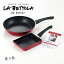 LA BETTOLA ̳ IH200Vб ޡ֥ ե饤ѥ26cm̻Ҿ 2å LB-164 (4975192078167)