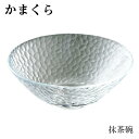 耐熱ガラス 江戸硝子 かまくら 抹茶碗 KK-6132
