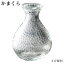 耐熱ガラス 江戸硝子 かまくら 徳利（約2合）350ml KK-6138