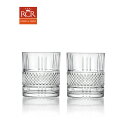 RCR 「ガラス食器」ブリランテ クリスタルガラス フリーカップ 300ml RC-267【ロックグラス】【ギフト】【RCR】【粗品】