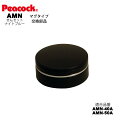 【交換部品】ステンレスボトル マグタイプ AMN用せんセット(せん・せんパッキン) AMN-SNS-A(ナイトブルー) (ピーコック魔法瓶工業)