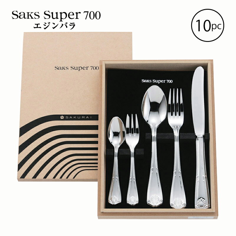 csa japan株式会社の画像