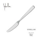 カトラリー バターナイフ 160mm SYBILLA 01 シビラ ゼロワン 18-10 ステンレス フォーク SY-016 食器洗浄機対応 メール便可 ネコポス 日本製 燕三条 株式会社サクライ Saks ファースト シビラ01