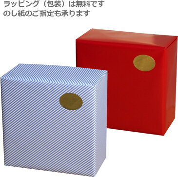 【ピーコック魔法びん工業】ステンレス製まほうびんタンブラー2個セットATB-440NC-2pクリアゴールド×2個 キャンプ パーティー