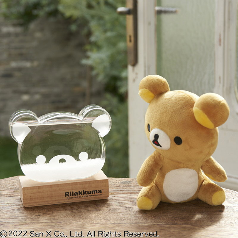 インテリア小物 置物 Rilakkuma リラックマ ストームグラス 150-333001 幅130mm 奥行き50mm 高さ120mm ..