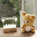 Rilakkuma リラックマ ストームグラス 150-333001 茶谷産業