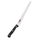 パン切り包丁 ブレッドナイフ 刃渡り 20.5cm シェア キッチンナイフ SHB-004 食器洗浄器OK 便利商品 キッチンツール 中国製