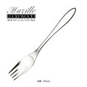 クチポール Cutipol ゴア デザートフォーク （ピンク×シルバー） PGO 07 GOA Pink Silver Dessert Fork 185mm カトラリー マットシルバー テーブルフォーク キッチン雑貨 北欧 ポルトガル プレゼント ギフト対応【メール便なら送料無料】